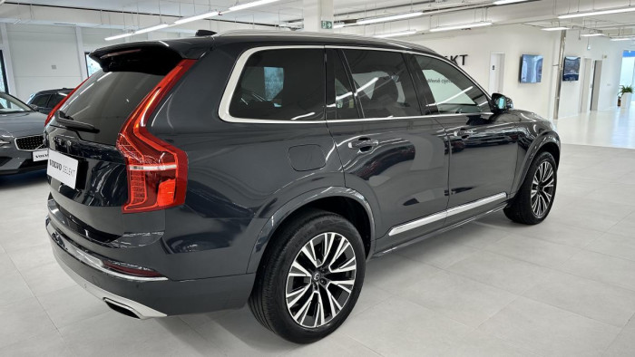 Volvo XC90 B5 AWD INSCRIPTION REZERVACE