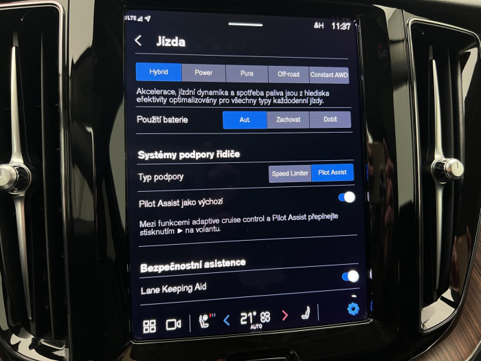 Volvo XC60 T6 AWD RECHARGE PLUS BRIGHT