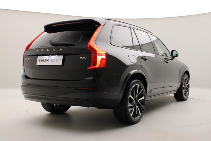Volvo XC90 B5 AWD PLUS DARK AUT REZERVACE 2.0 Plus