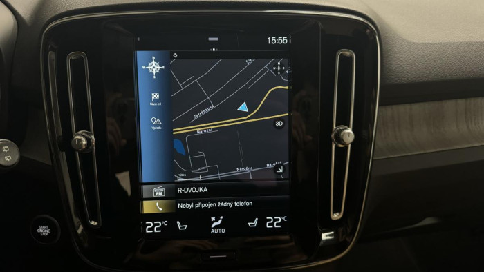Volvo XC40 T5 TWINe INSCRIPTION REZERVACE