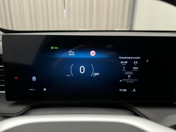 MG HS HYBRID+ EXCLUSIVE 1.5TGI AUT 1.5 Exclusive