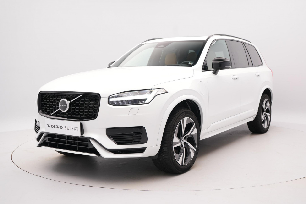 Volvo XC90 T8 AWD RECHARGE REZERVACE