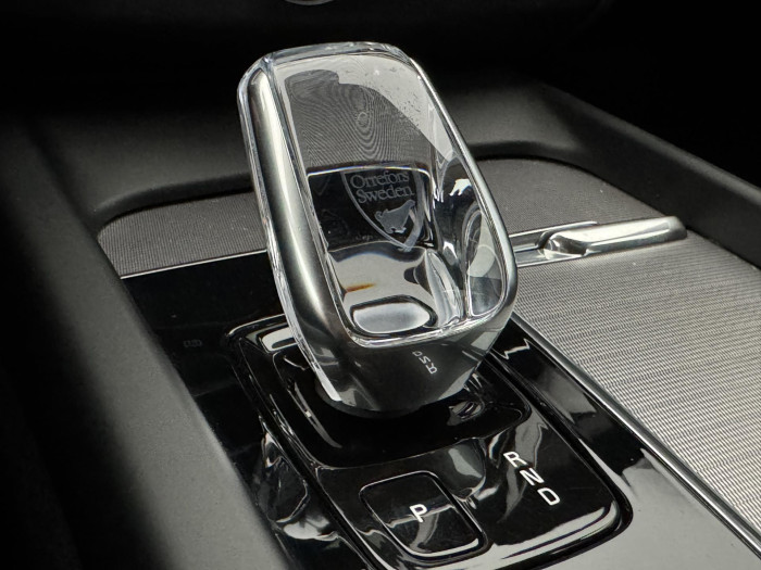 Volvo XC60 B4 AWD INSCRIPTION REZERVACE