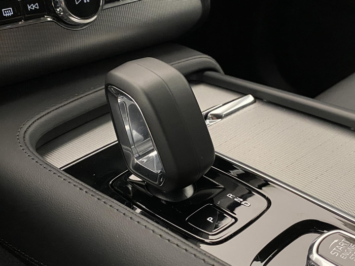 Volvo XC90 B5 AWD PLUS REZERVACE