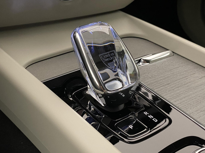 Volvo V60 B4 AUT BRIGHT PLUS