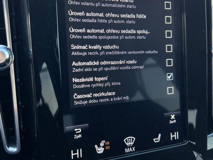 Volvo XC40 T3 MOMENTUM Aut 1.maj. 1.5 Momentum