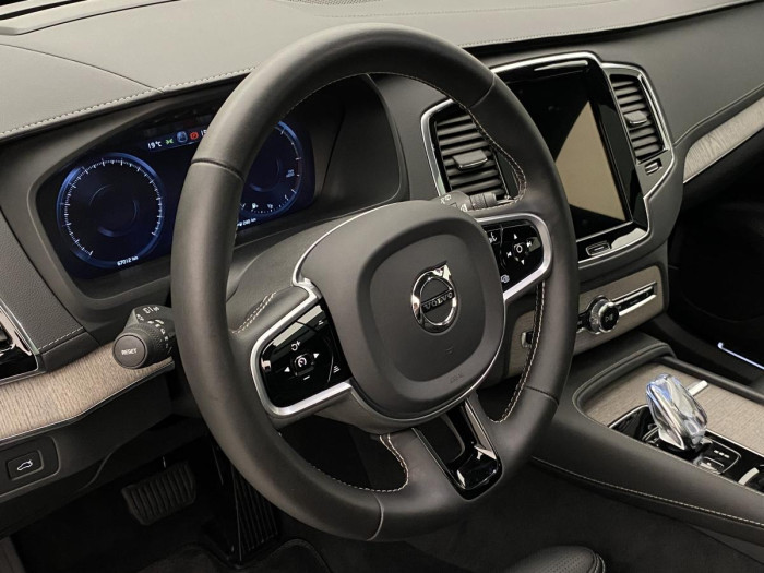 Volvo XC90 B5 AWD INSCRIPTION REZERVACE