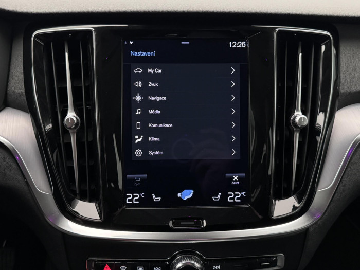 Volvo V60 B4 MOMENTUM PRO REZERVACE 2.0 Momentum