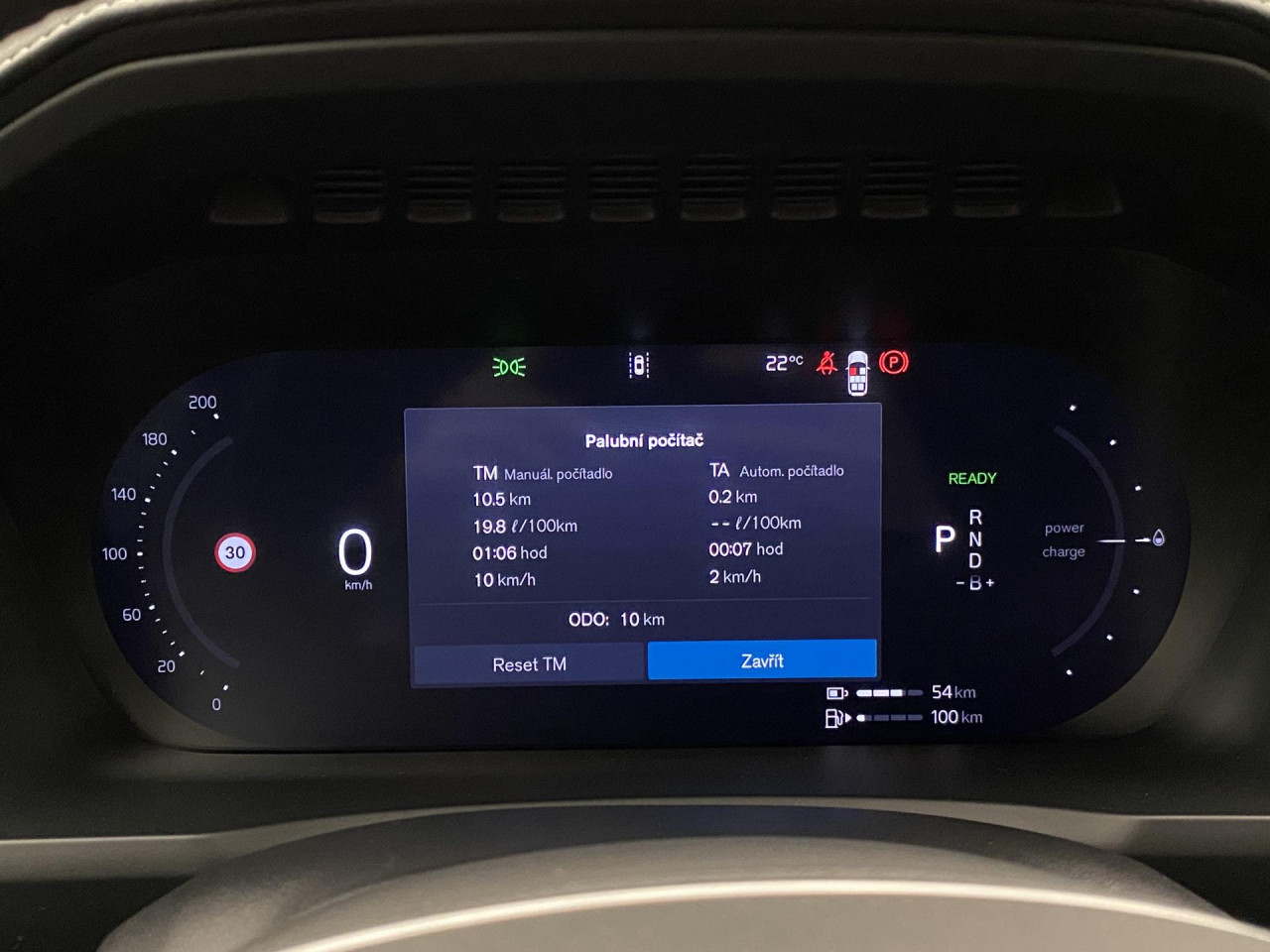 Volvo XC90 T8 AWD RECHARGE BRIGHT PLUS 7m