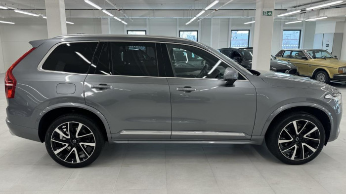 Volvo XC90 B5 AWD INSCRIPTION REZERVACE