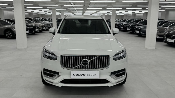 Volvo XC90 B5 AWD INSCRIPTION REZERVACE