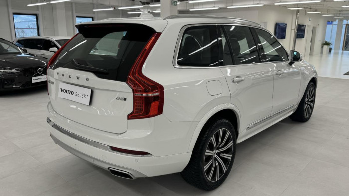 Volvo XC90 B5 AWD INSCRIPTION REZERVACE