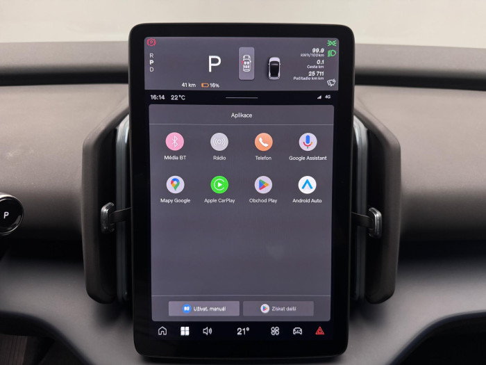 Volvo EX30 PURE ELECTRIC SINGLE CORE CZ