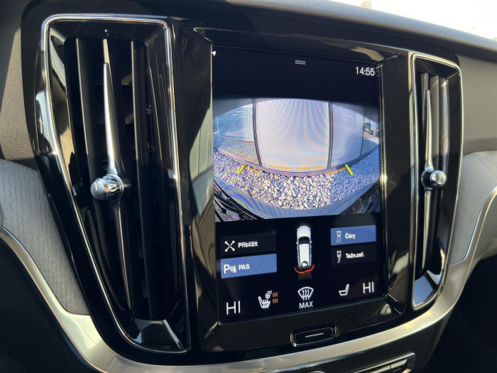 Volvo V60 CROSS COUNTRY B4 AWD REZERVACE