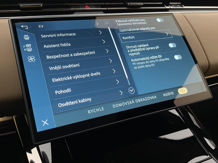 Land Rover Range Rover Sport P550e AUTOBIOGRAPHY AWD AUT