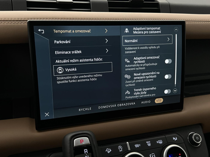 Land Rover Defender 110 D300 X-DYN. HSE REZERVACE 3.0 d