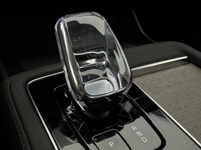 Volvo XC90 T8 AWD RECHARGE ULTIMATE CZ