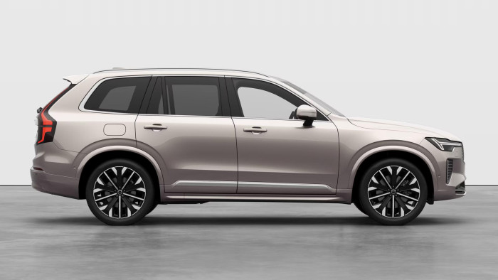 Volvo XC90 T8 AWD AUT RECHARGE PLUS