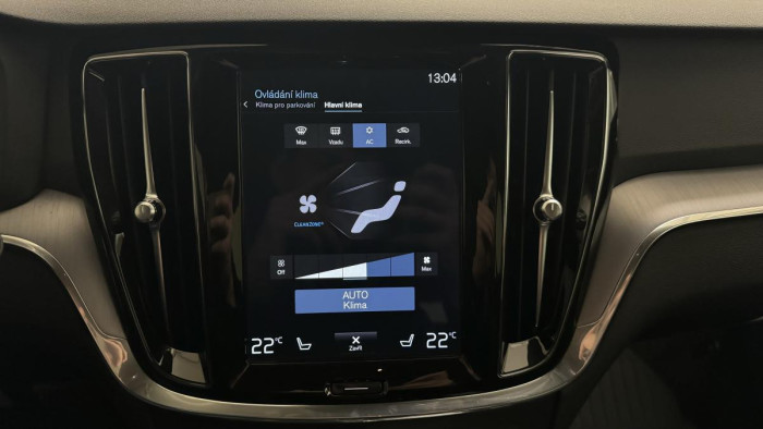 Volvo V60 T6 RECHARGE REZERVACE