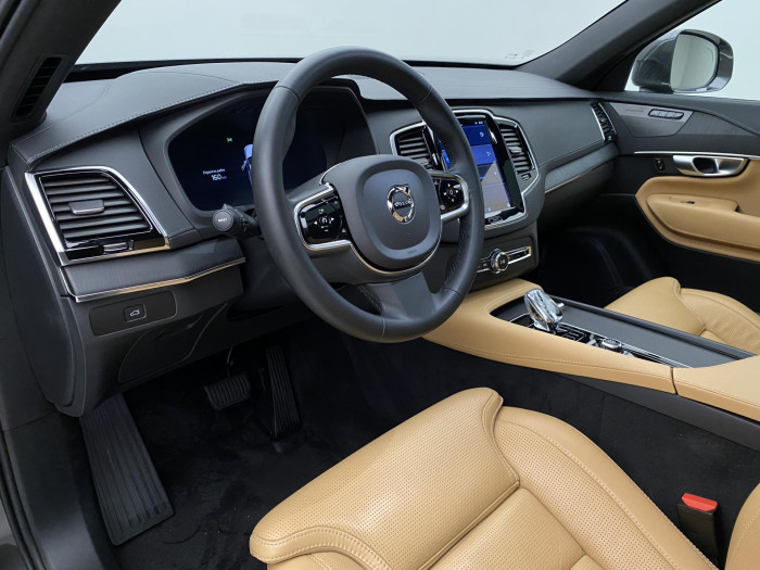 Volvo XC90 B5 AWD PLUS BRIGHT REZERVACE