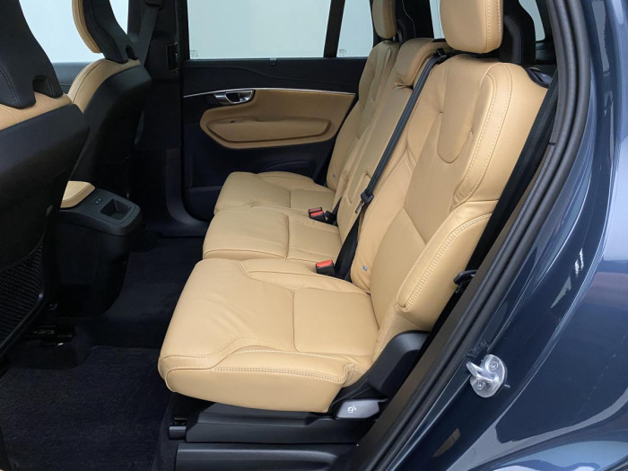Volvo XC90 B5 AWD AUT BRIGHT PLUS 7míst 2.0 Plus
