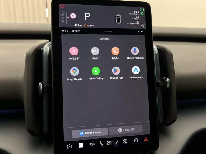 Volvo EX30 CC AWD TWIN MOTOR ULTRA AUT CC CC