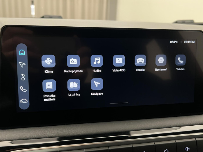 MG MG3 1.5 EMOTION Hybrid+ AUT CZ