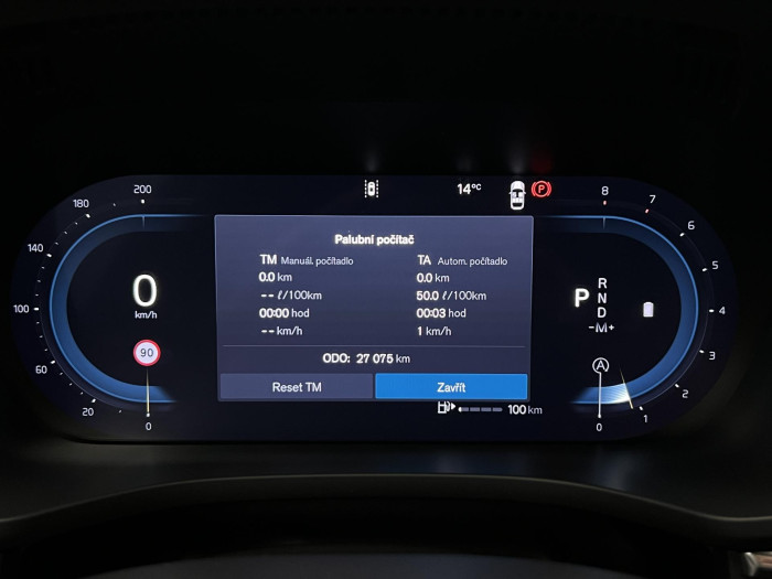 Volvo XC60 B5 AWD ULTRA BLACK EDITION AUT 2.0 Edition