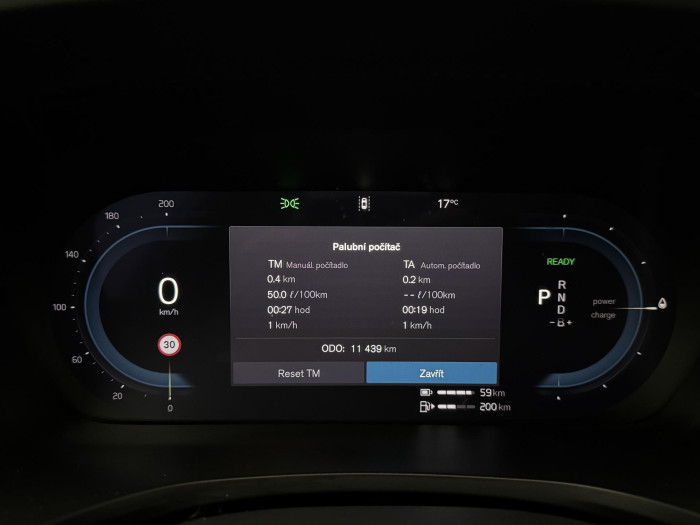 Volvo S60 T8 AWD RECHARGE PLUS BRIGHT