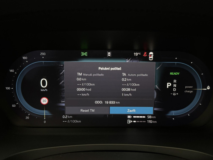 Volvo S90 T8 AWD RECHARGE ULTIMATE DARK