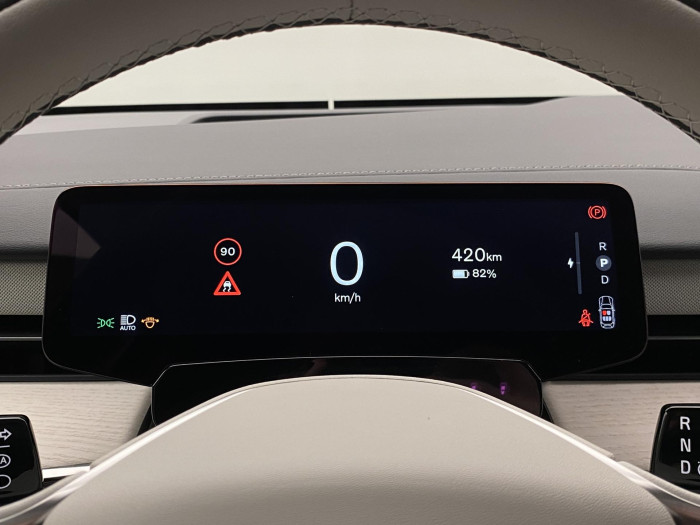 Volvo ES90 PURE ELECTRIC ULTRA