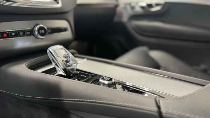 Volvo XC90 B5 AWD INSCRIPTION REZERVACE