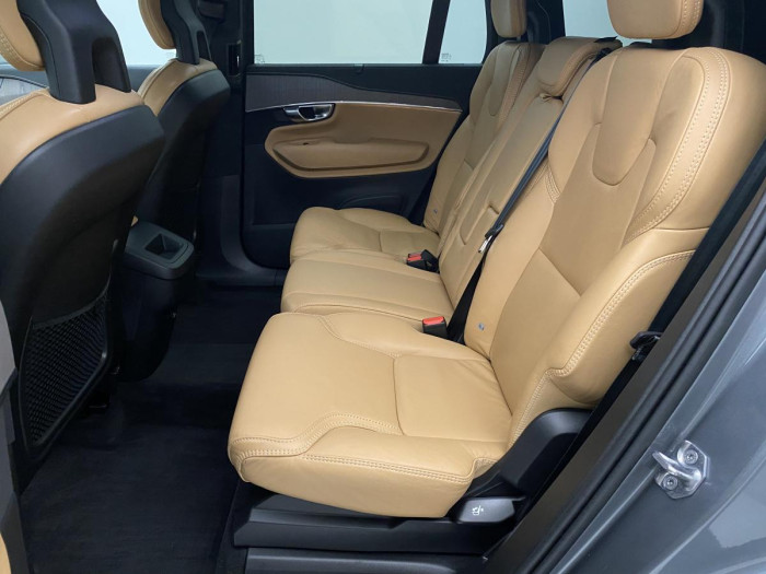 Volvo XC90 B5 AWD INSCRIPTION REZERVACE