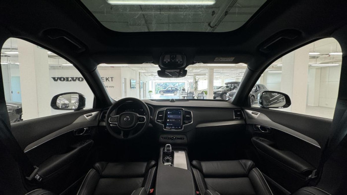 Volvo XC90 T8 AWD RECHARGE REZERVACE