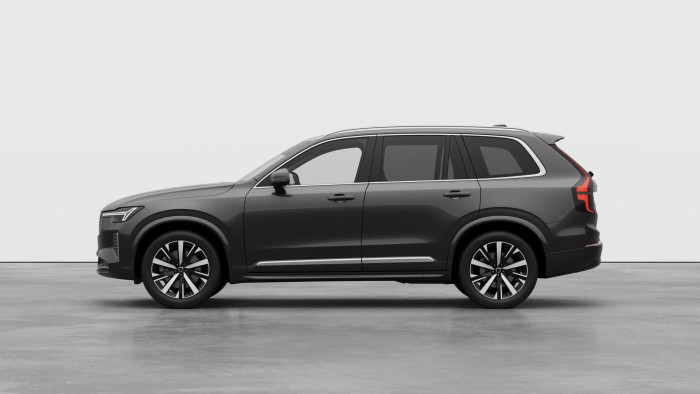 Volvo XC90 B5 AWD AUT CORE 7míst
