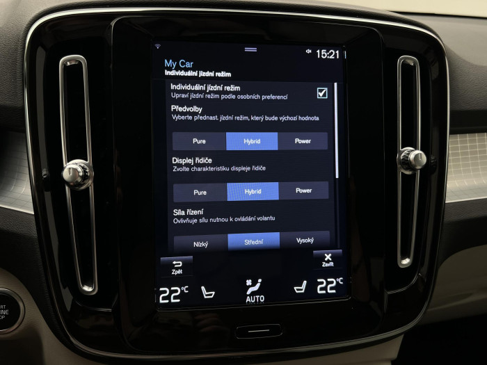 Volvo XC40 T5 RECHARGE INSCRIPTION AUT