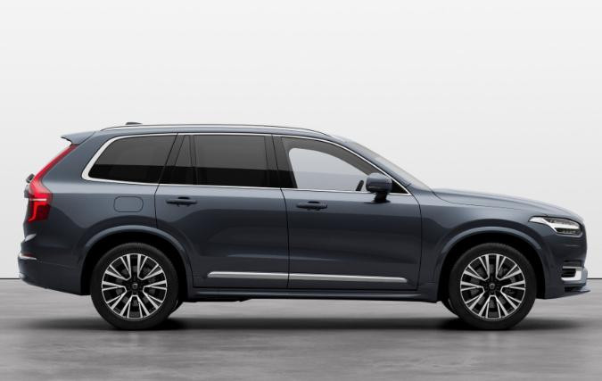 Volvo XC90 T8 AWD AUT  ULTRA 7-míst