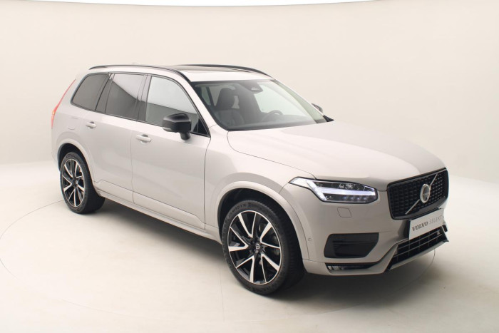 Volvo XC90 B6 AWD ULTIMATE REZERVACE