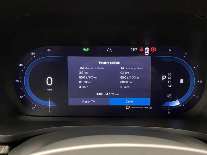 Volvo V60 CC B4 AWD ADVANCED REZERVACE 2.0 CC CC