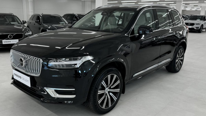 Volvo XC90 B5 AWD ULTIMATE AUT REZERVACE
