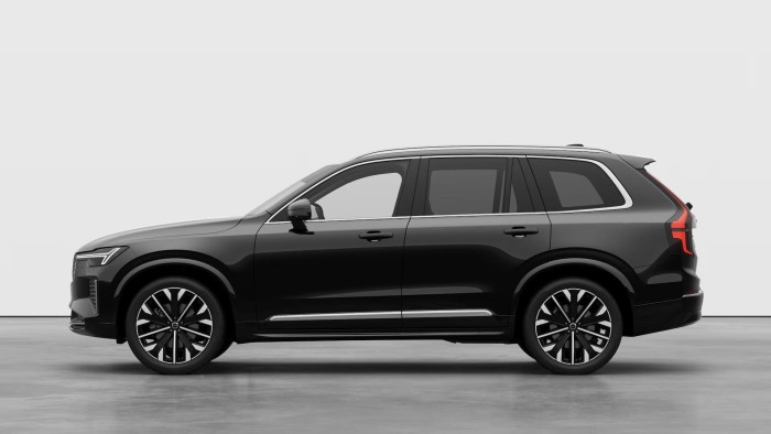 Volvo XC90 B5 AWD AUT BRIGHT PLUS 7míst