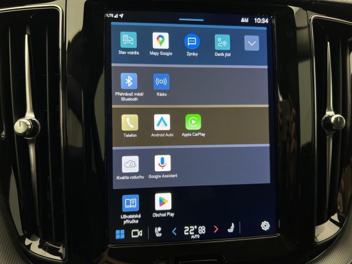 Volvo XC60 T6 AWD RECHARGE ULTRA BRIGHT