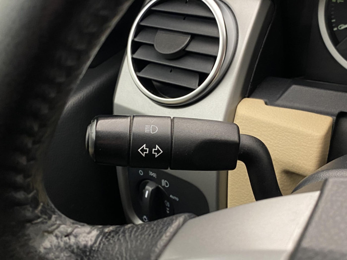 Land Rover Discovery 3 TDV6 HSE AWD REZERVACE