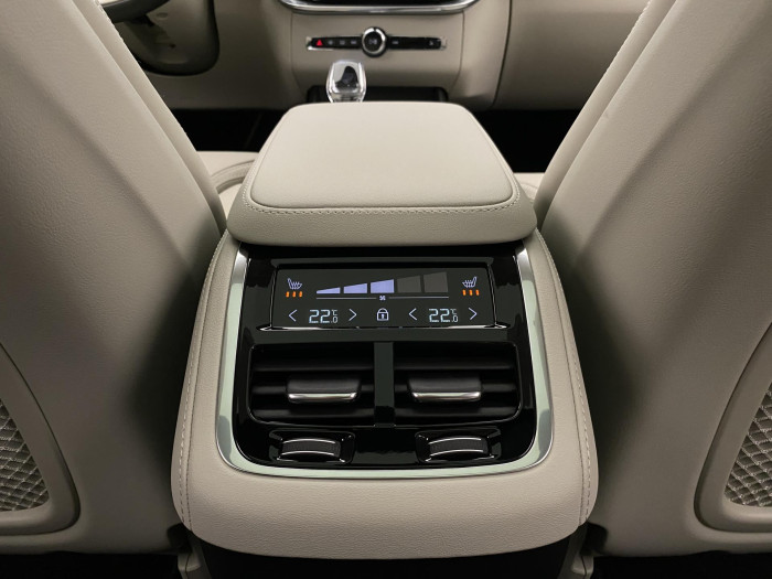 Volvo XC90 B5 AWD AUT BRIGHT ULTRA 7míst