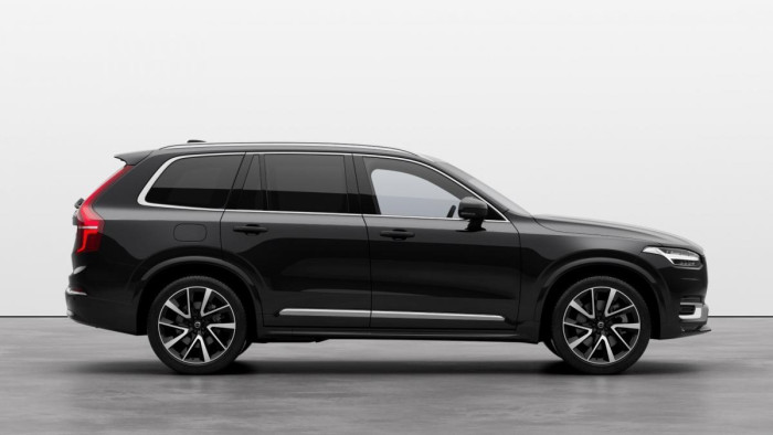 Volvo XC90 B5 AWD AUT BRIGHT PLUS 7-míst 2.0 Plus