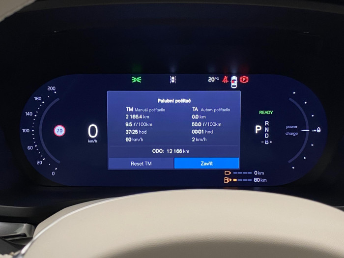 Volvo V60 T8 AWD PLUG-IN BRIGHT ULTRA CZ