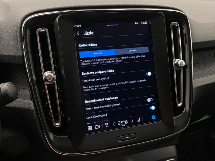 Volvo C40 RECHARGE SINGLE EXTENDED RANGE