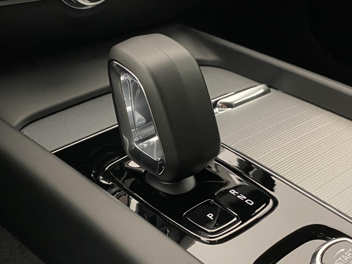 Volvo V60 B4 AUT BRIGHT PLUS