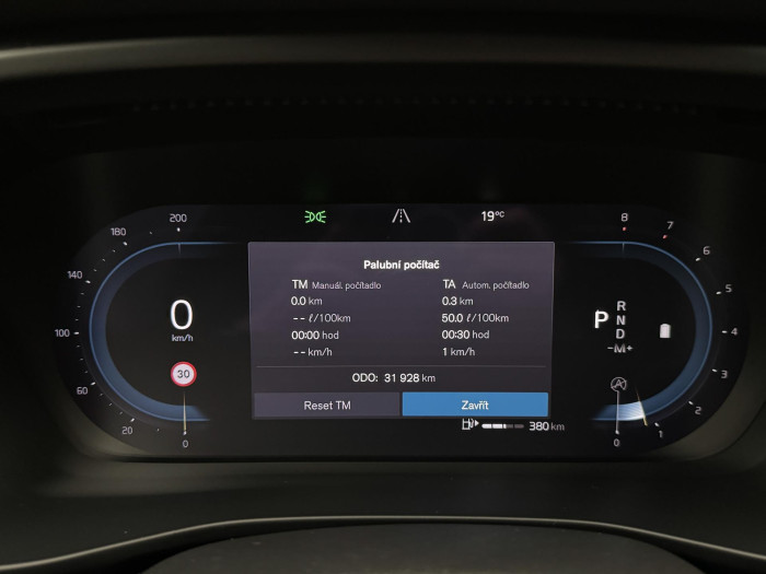 Volvo XC40 B3 ULTIMATE AUT