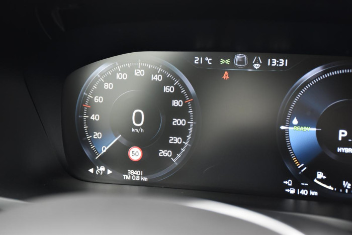 Volvo V60 T8 AWD RECHARGE REZERVACE